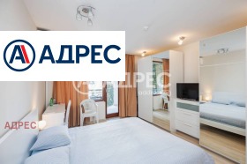 ������� 3-����� | Imot.bg � ����� ������ 7