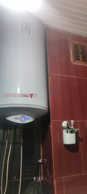 ������� 3-����� | Imot.bg � ����� ������ 12