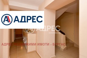     | Imot.bg    5