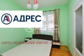     | Imot.bg    10