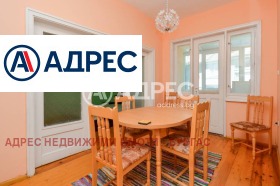 Етаж от къща гр. Поморие, област Бургас