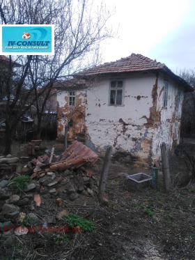 Продажба на имоти в  област Кюстендил — страница 6 - изображение 1 