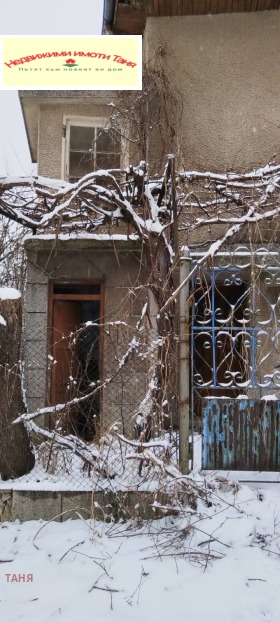 House Ralitsa, Pernik 3