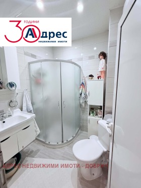 ������� ���� | Imot.bg � ����� ������ 10