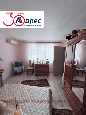������� ���� | Imot.bg � ����� ������ 7