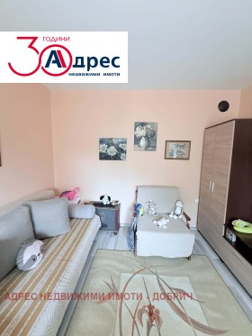 ������� ���� | Imot.bg � ����� ������ 4