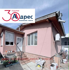 ������� ���� | Imot.bg � ����� ������ 11