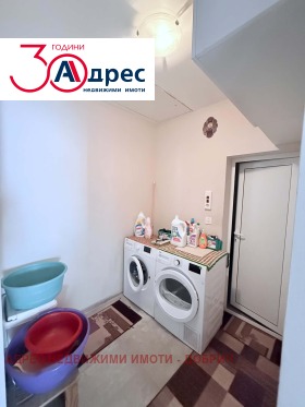 ������� ���� | Imot.bg � ����� ������ 9