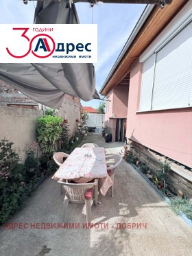 ������� ���� | Imot.bg � ����� ������ 12