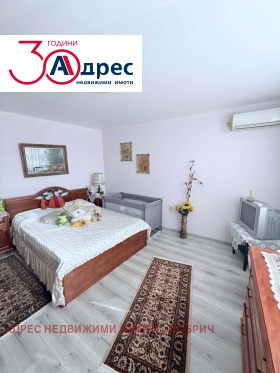 ������� ���� | Imot.bg � ����� ������ 6