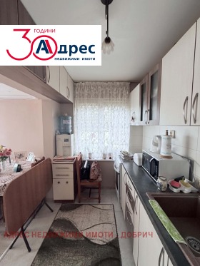 ������� ���� | Imot.bg � ����� ������ 2