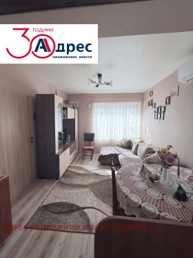 Продава  Къща, град Добрич