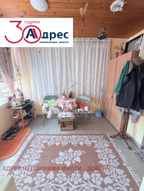������� ���� | Imot.bg � ����� ������ 8