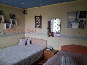 ������� ���� | Imot.bg � ����� ������ 14