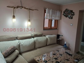 ������� ���� | Imot.bg � ����� ������ 15