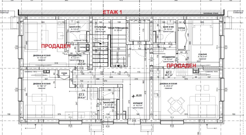 Til salgs  Studio region Burgas , Primorsko , 36 kvm | 75561676 - bilde [5]