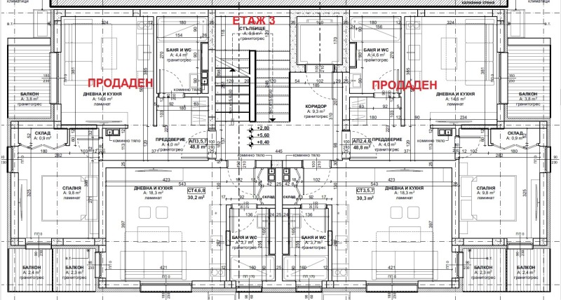 Til salgs  Studio region Burgas , Primorsko , 36 kvm | 75561676 - bilde [7]