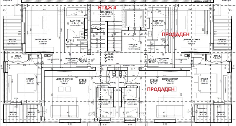 Til salgs  Studio region Burgas , Primorsko , 36 kvm | 75561676 - bilde [8]