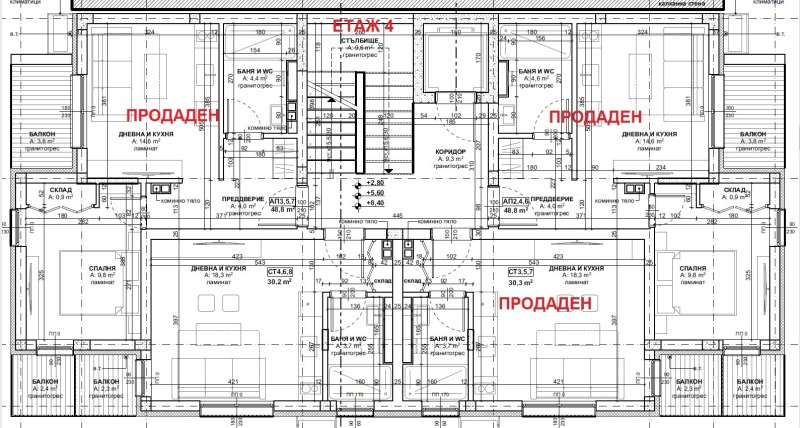 Продава 1-СТАЕН, гр. Приморско, област Бургас, снимка 6 - Апартаменти - 51426939