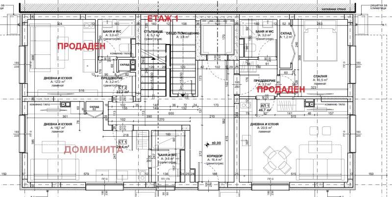 Продава 1-СТАЕН, гр. Приморско, област Бургас, снимка 3 - Апартаменти - 51426939