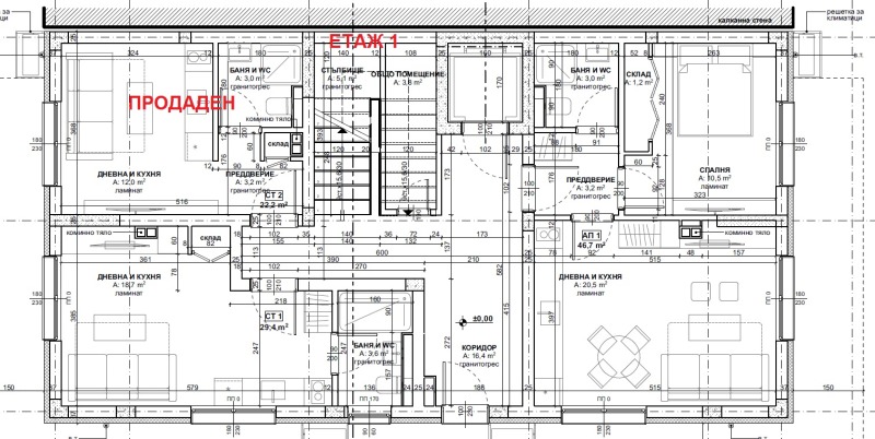 Продава 1-СТАЕН, гр. Приморско, област Бургас, снимка 3 - Апартаменти - 51426939