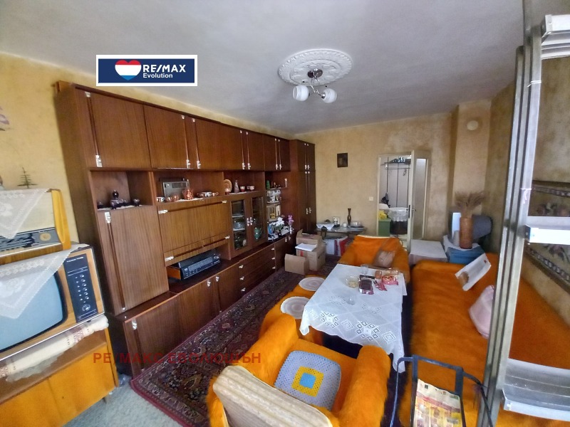 Na prodej  1 ložnice Razgrad , Abitrus , 74 m2 | 69331723