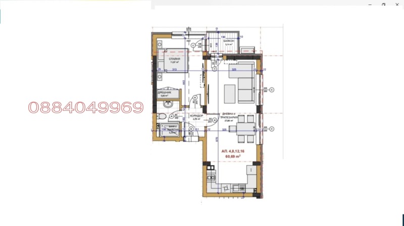Продава 2-СТАЕН, гр. Стара Загора, Железник - център, снимка 2 - Апартаменти - 52784761
