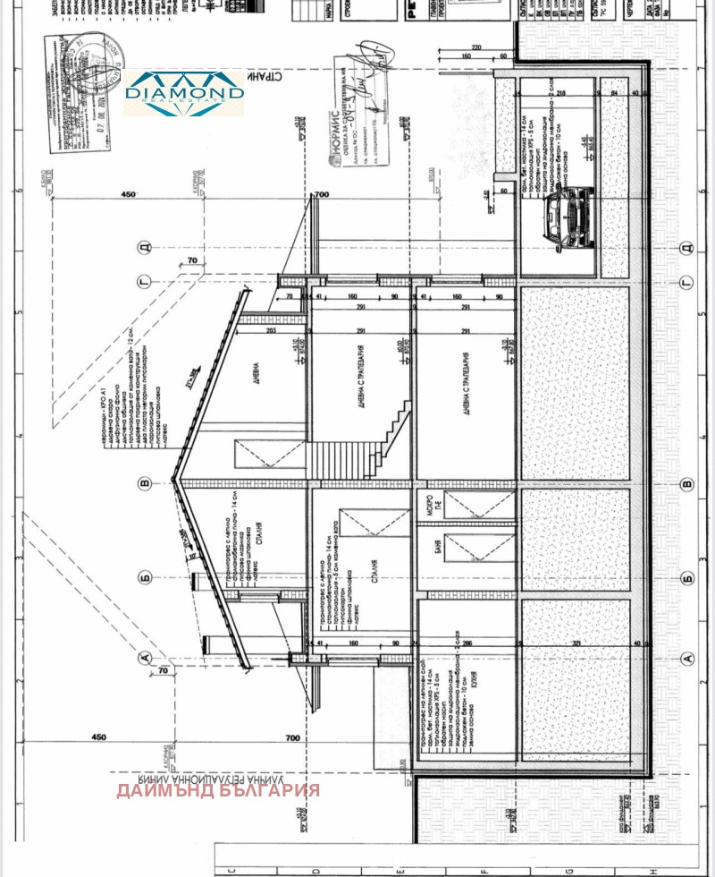 Продава 3-СТАЕН, гр. София, с. Бистрица, снимка 10 - Апартаменти - 52748620
