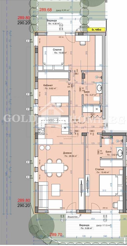 Til salg  3 soveværelser region Plovdiv , Markovo , 115 kvm | 65915136 - billede [2]