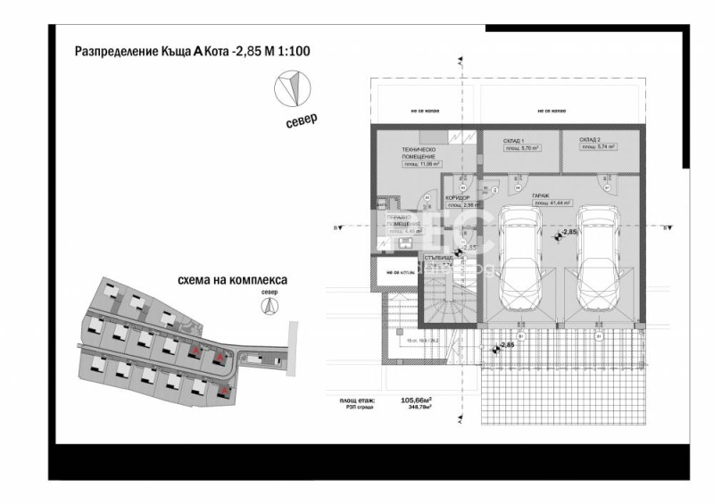 Na prodej  Dům Sofia , Bojana , 361 m2 | 50252928 - obraz [4]