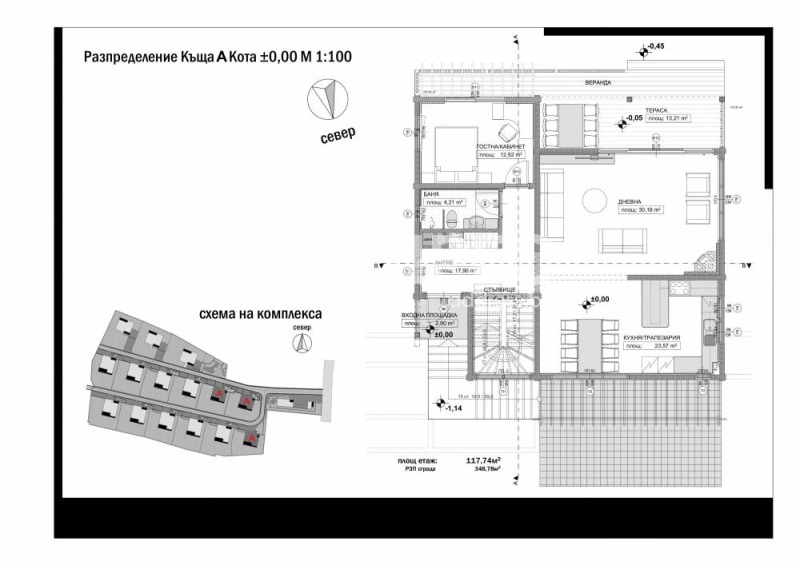 Продава  Къща град София , Бояна , 361 кв.м | 50252928 - изображение [5]