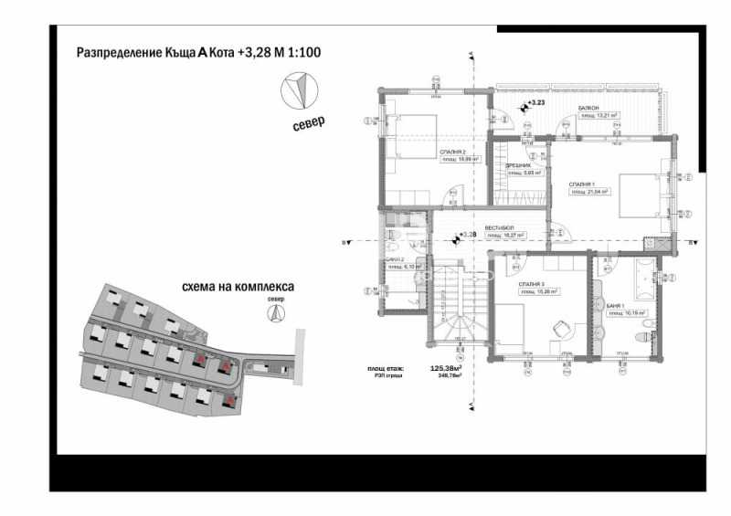 Продается  Дом София , Бояна , 361 кв.м | 50252928 - изображение [3]