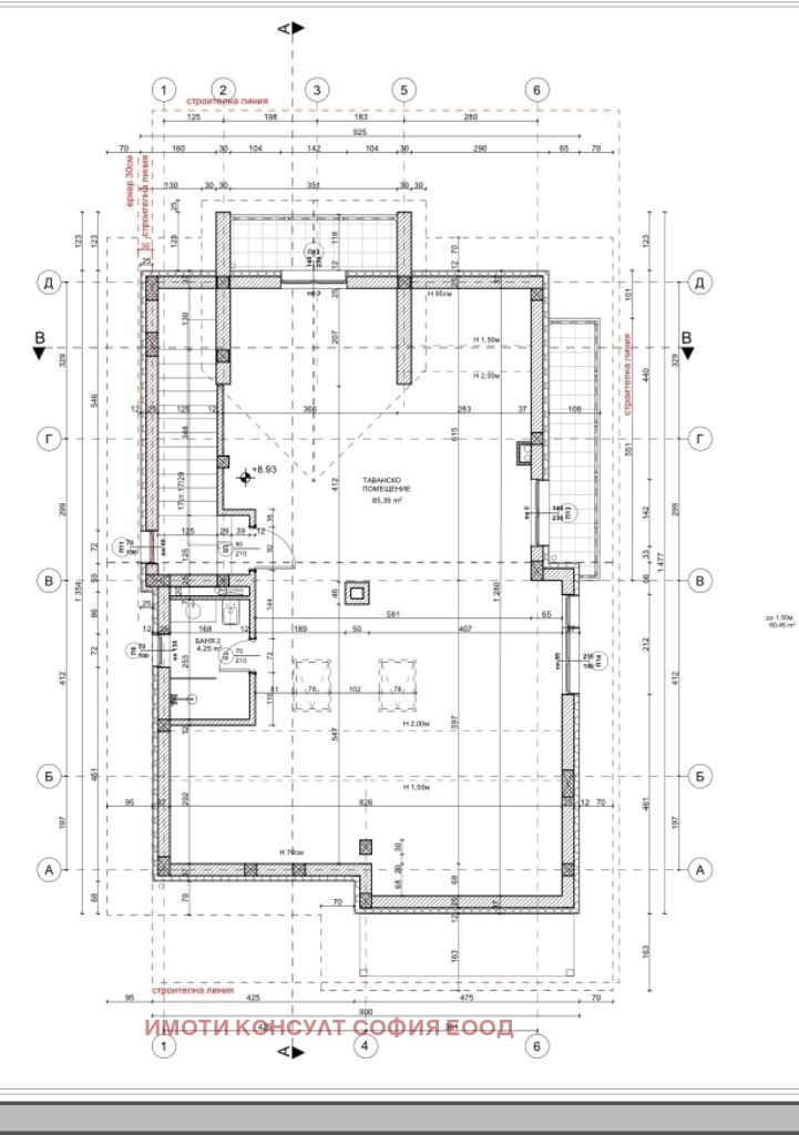 Продава КЪЩА, гр. София, с. Бистрица, снимка 4 - Къщи - 55702595