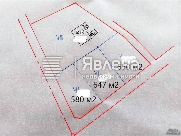 Na prodej  Spiknutí oblast Kyustendil , Barakovo , 580 m2 | 69726047 - obraz [5]