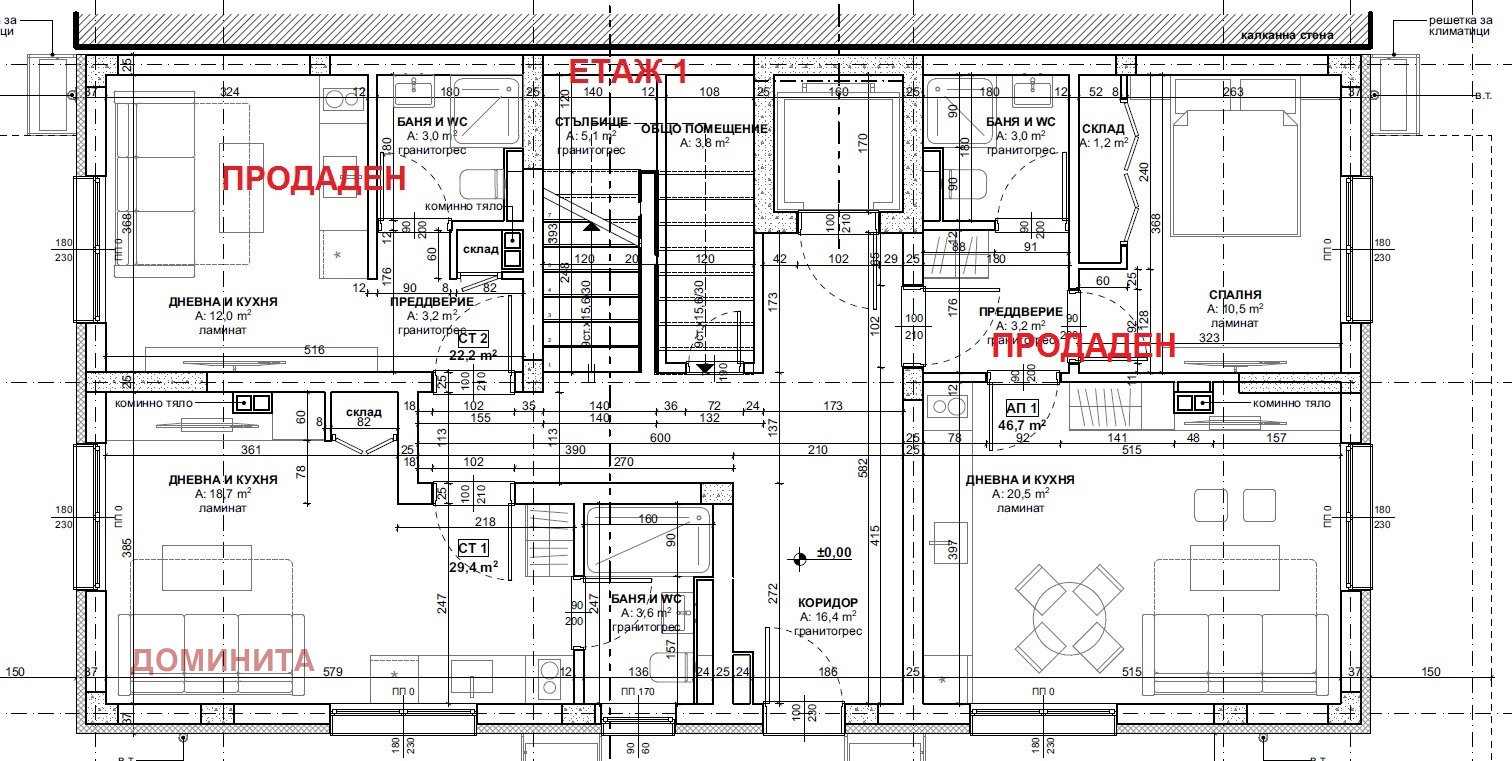 Продава 1-СТАЕН, гр. Приморско, област Бургас, снимка 4 - Апартаменти - 51426939