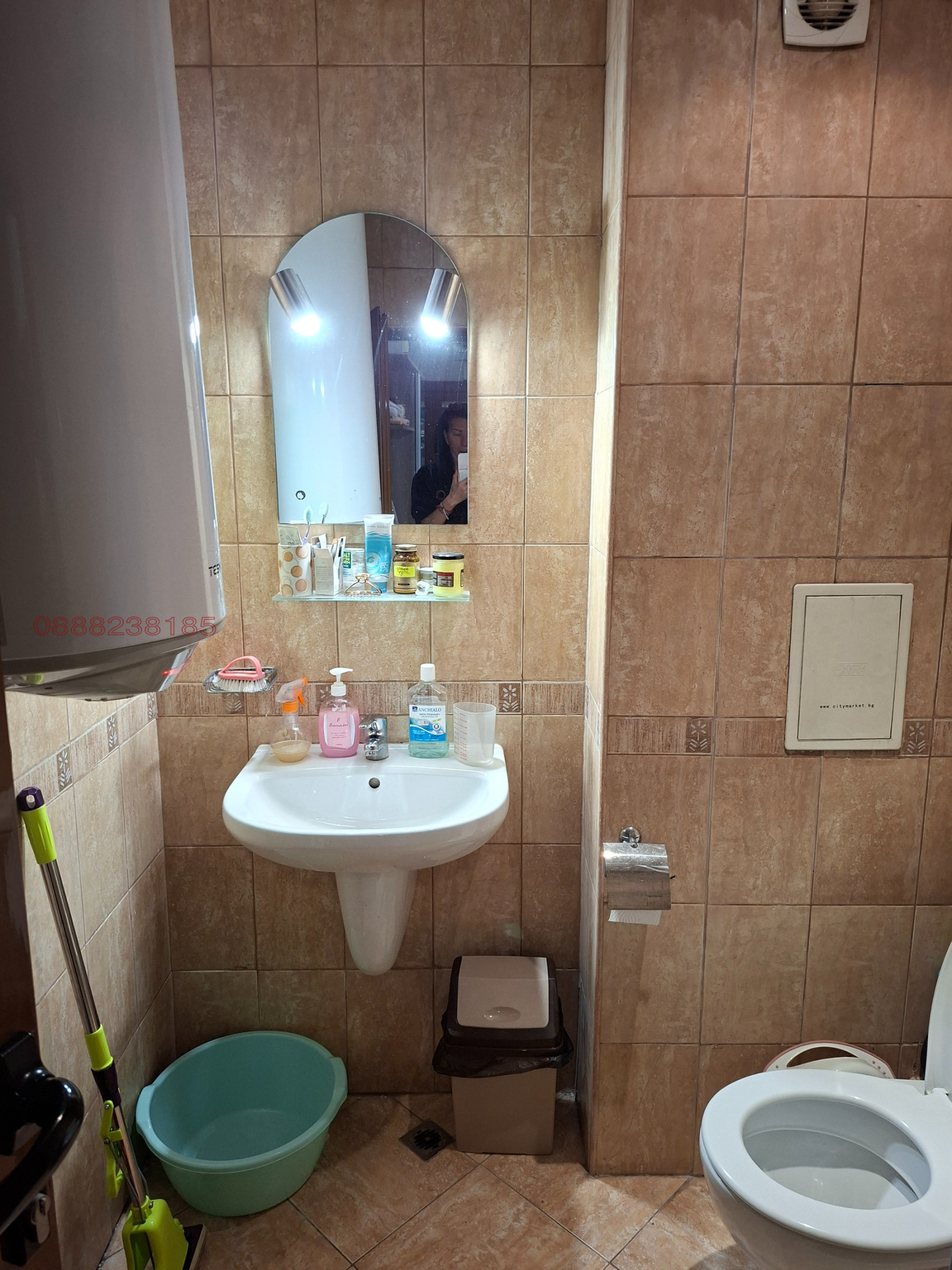 Продава 2-СТАЕН, гр. Банско, област Благоевград, снимка 5 - Апартаменти - 53768111