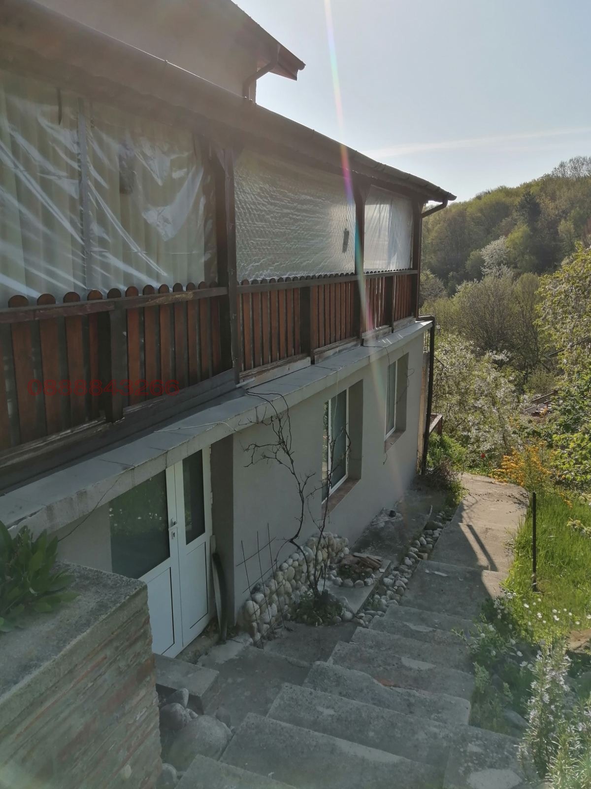 Продава КЪЩА, гр. София, с. Бистрица, снимка 5 - Къщи - 54516479