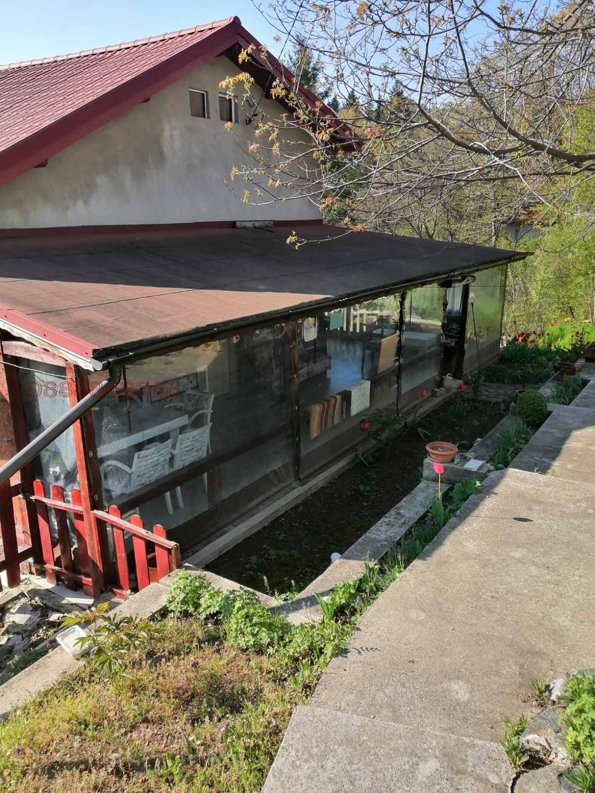 Продава КЪЩА, гр. София, с. Бистрица