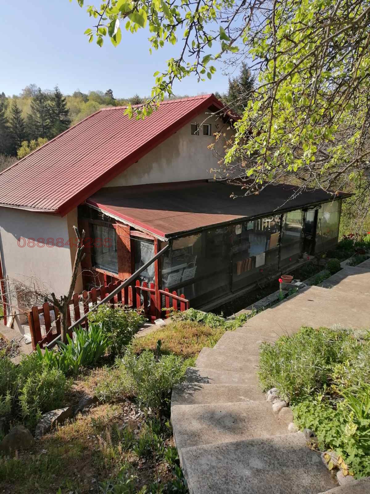 Продава КЪЩА, гр. София, с. Бистрица, снимка 4 - Къщи - 54516479
