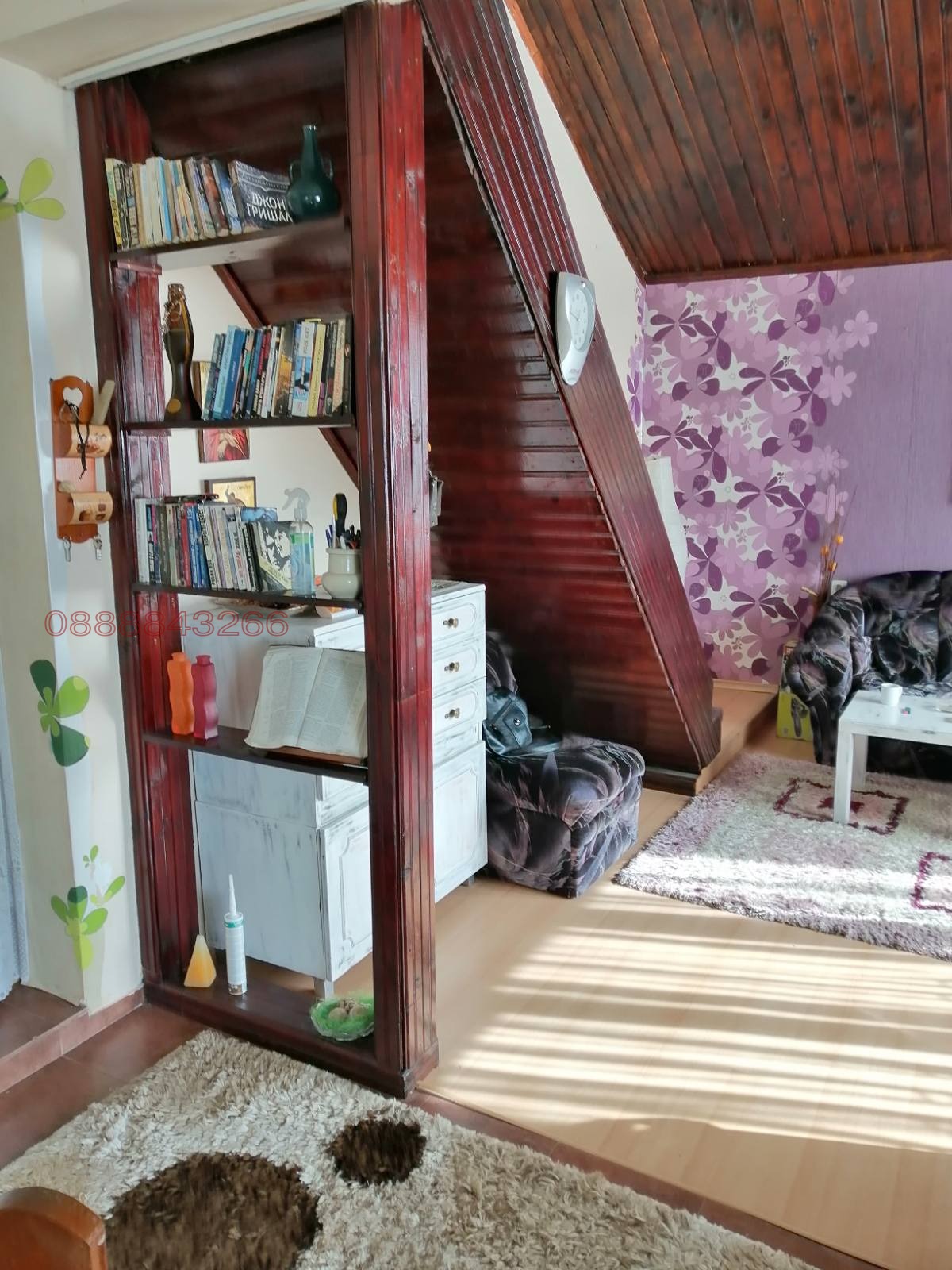 Продава КЪЩА, гр. София, с. Бистрица, снимка 15 - Къщи - 54516479