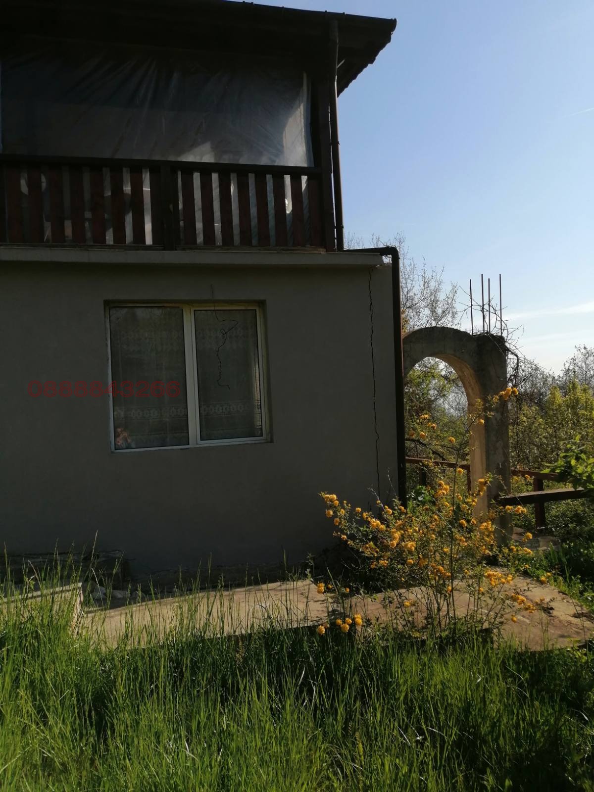 Продава КЪЩА, гр. София, с. Бистрица, снимка 7 - Къщи - 54516479