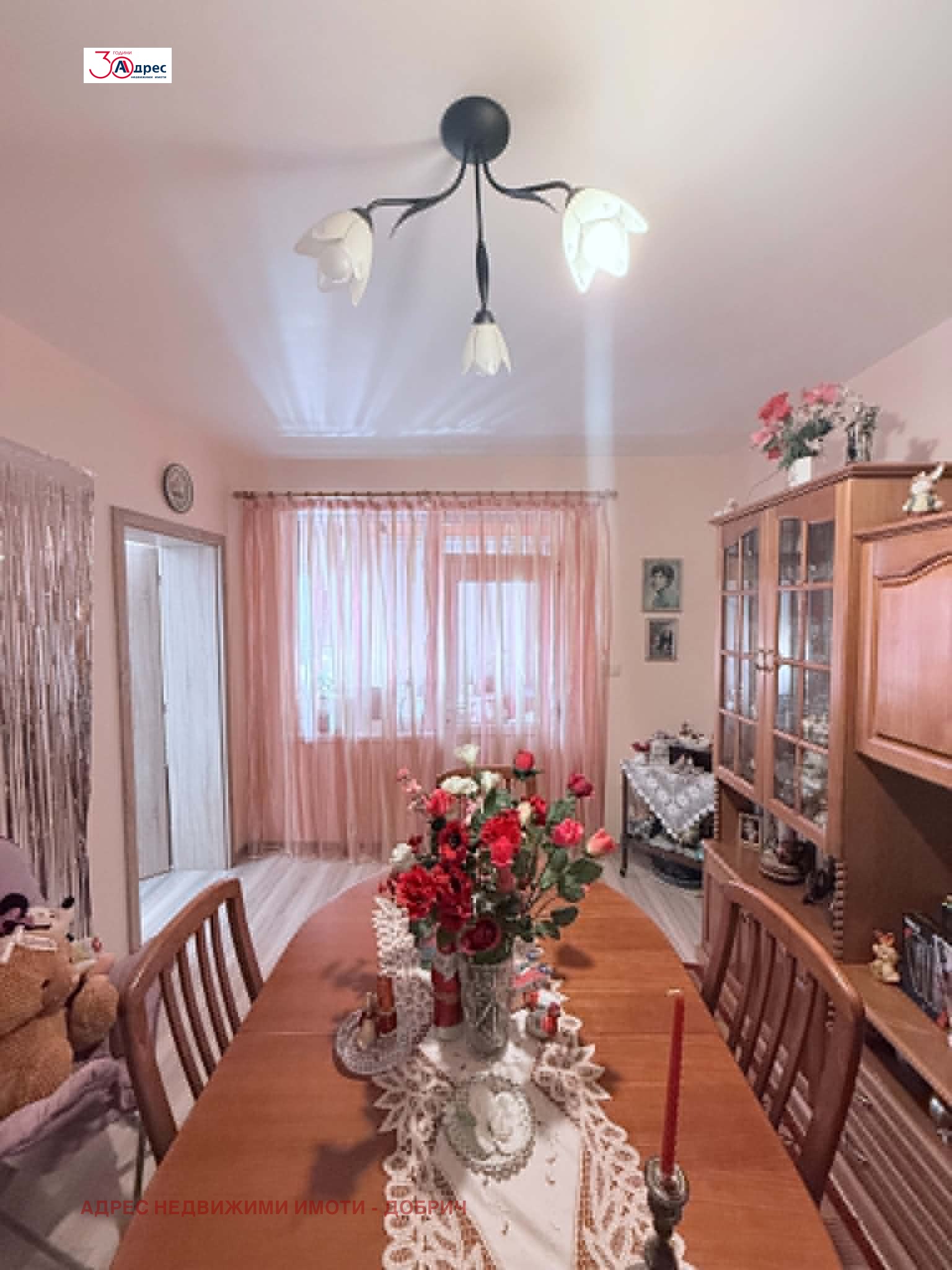 Продава КЪЩА, гр. Добрич, Енергоразпределение, снимка 3 - Къщи - 54684447