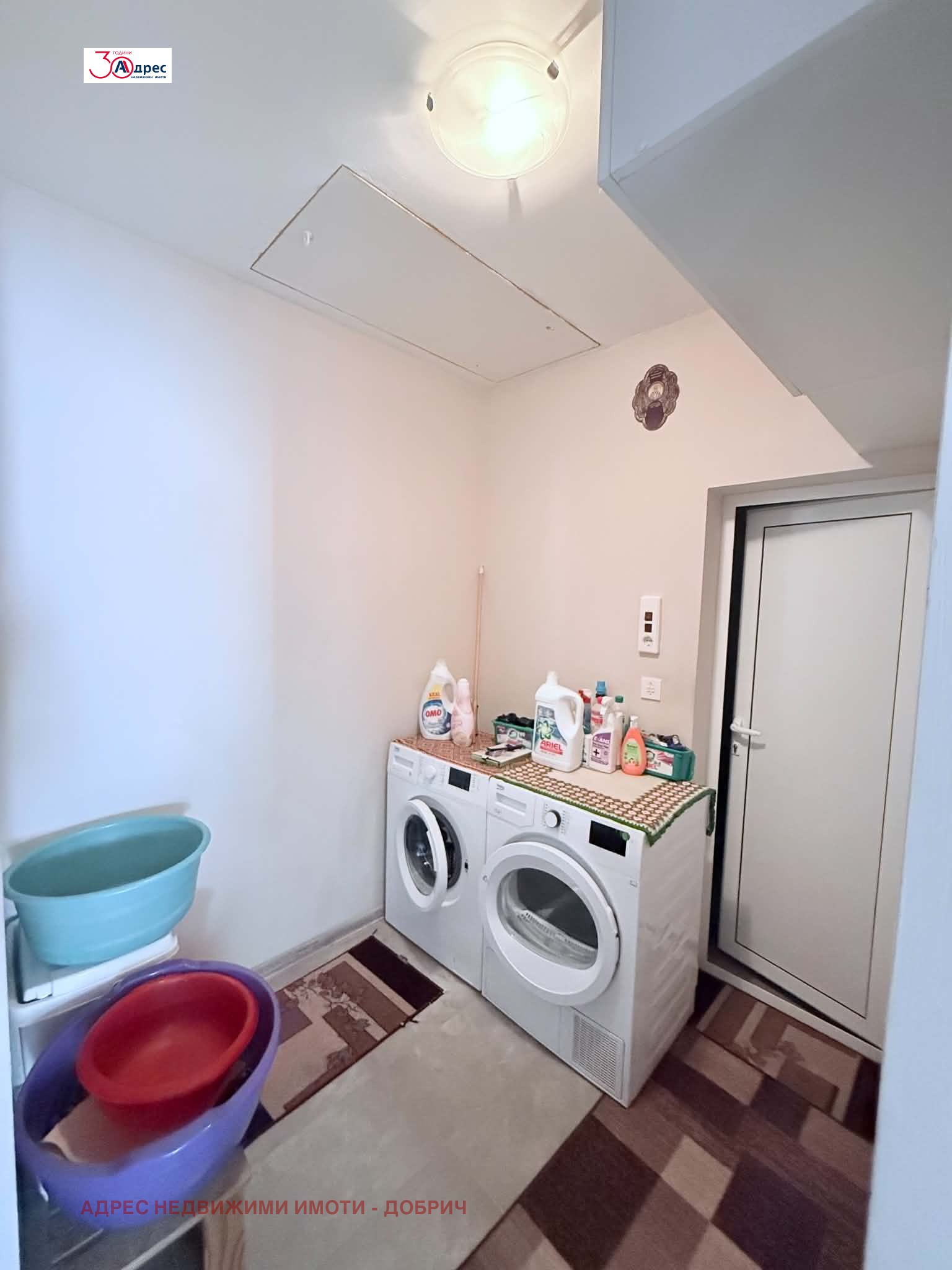 Продава КЪЩА, гр. Добрич, Енергоразпределение, снимка 9 - Къщи - 54684447