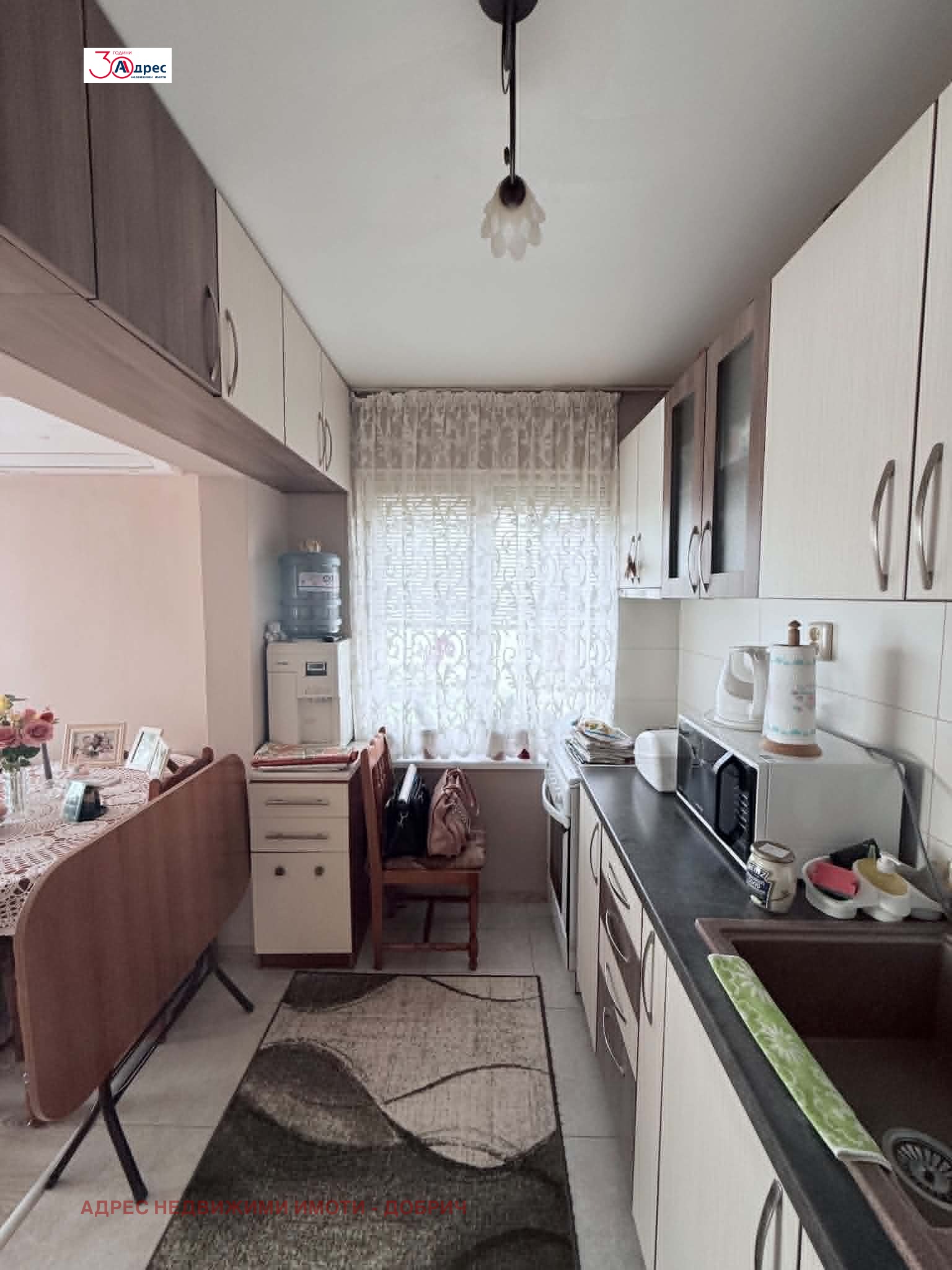 Продава КЪЩА, гр. Добрич, Енергоразпределение, снимка 2 - Къщи - 54684447