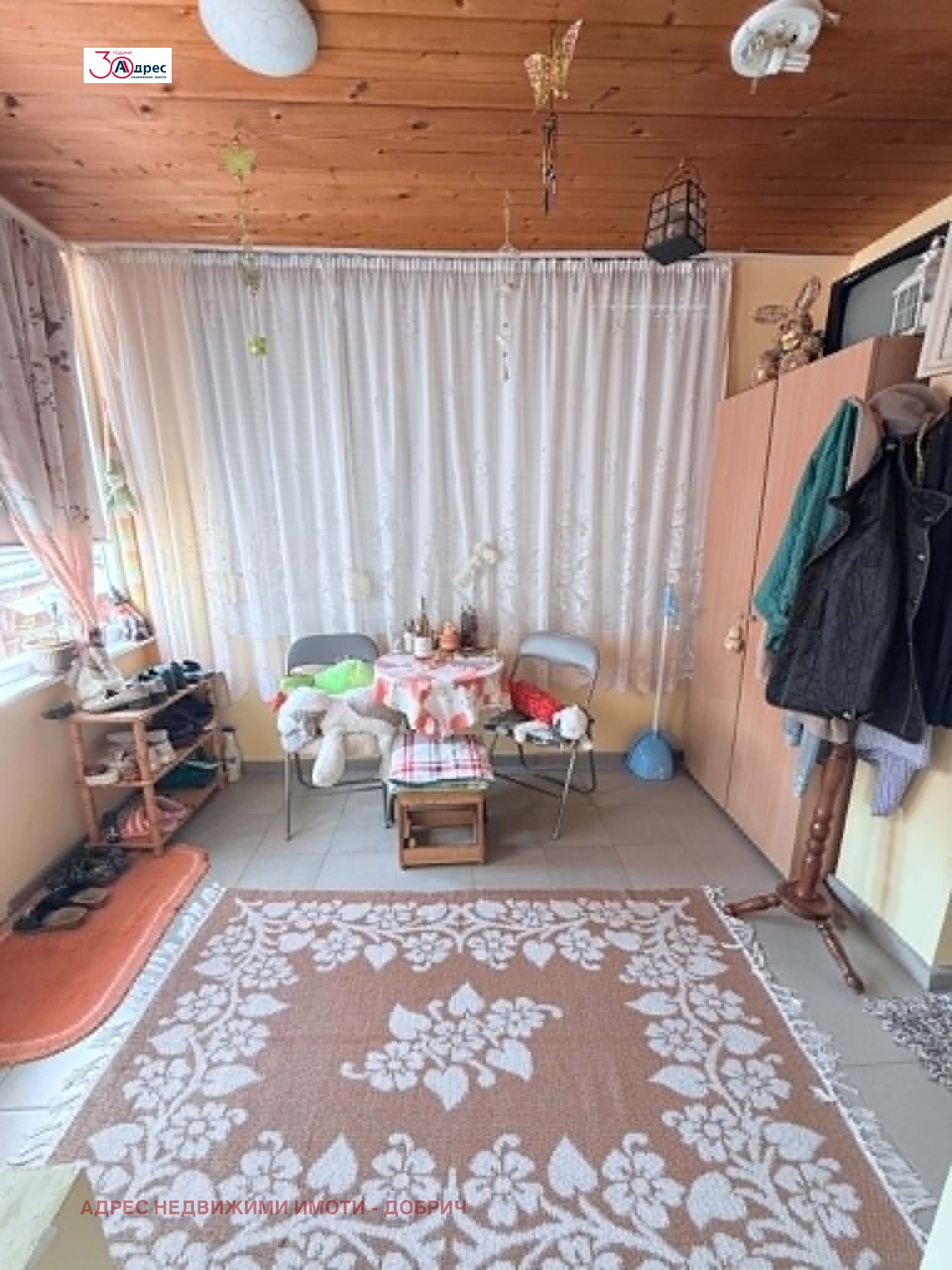 Продава КЪЩА, гр. Добрич, Енергоразпределение, снимка 8 - Къщи - 54684447