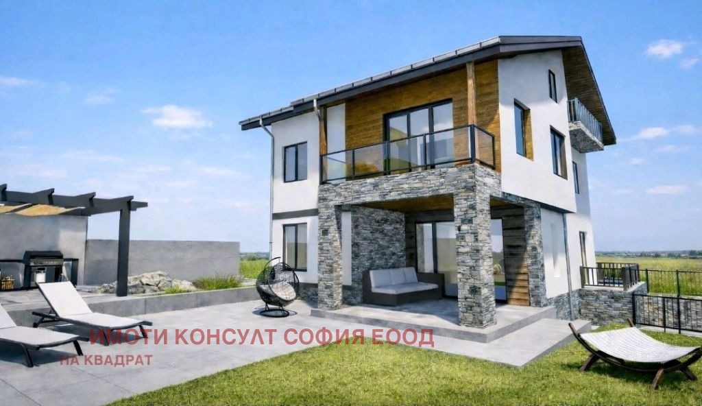 Продава КЪЩА, гр. София, с. Бистрица, снимка 3 - Къщи - 55702595