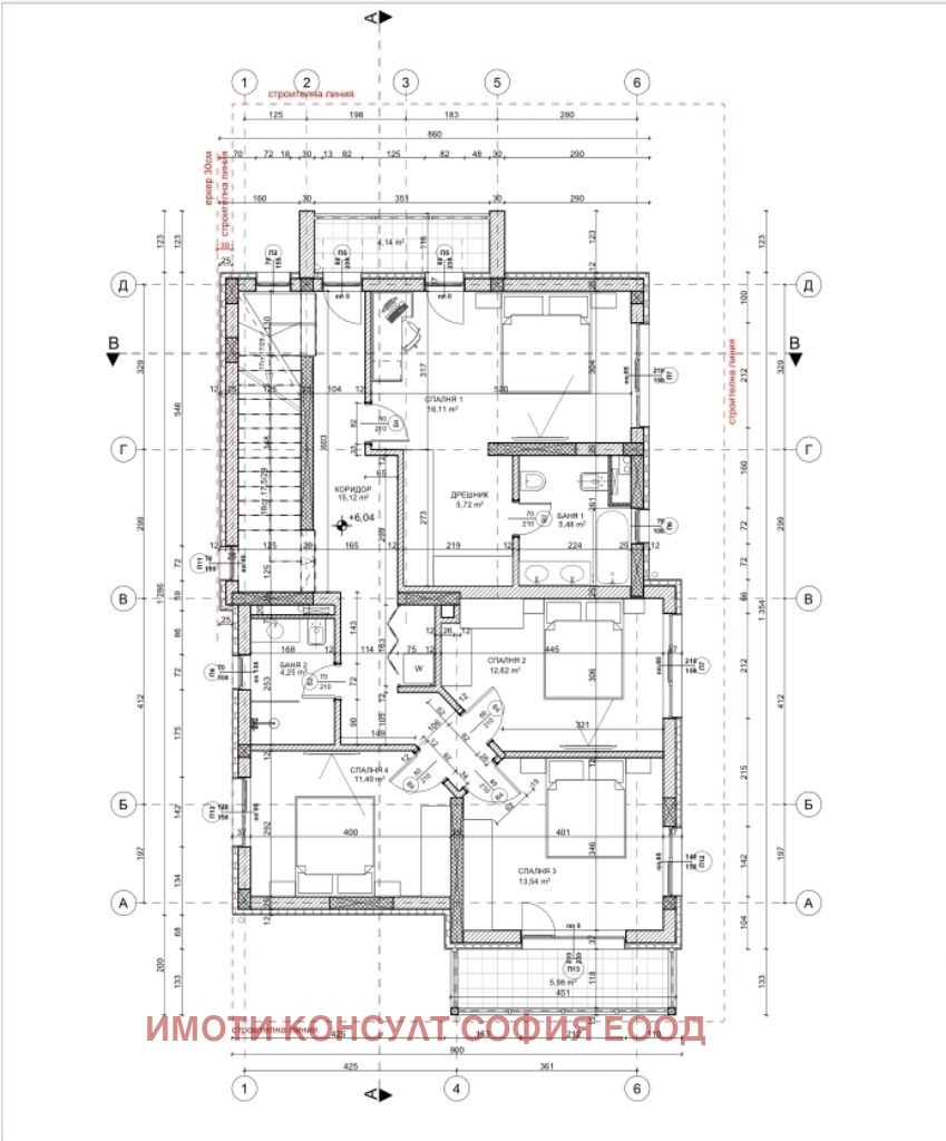 Продава КЪЩА, гр. София, с. Бистрица, снимка 5 - Къщи - 55702595