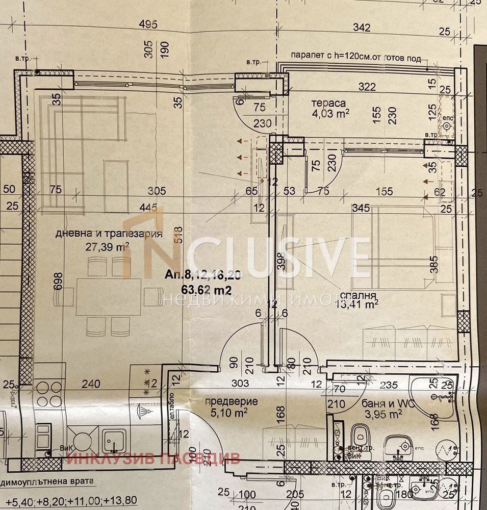 Продава 2-СТАЕН | Imot.bg — изображение 3
