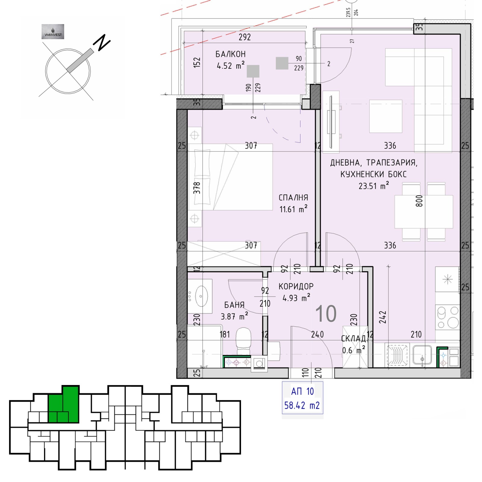 ������� 2-����� | Imot.bg � ����������� 3