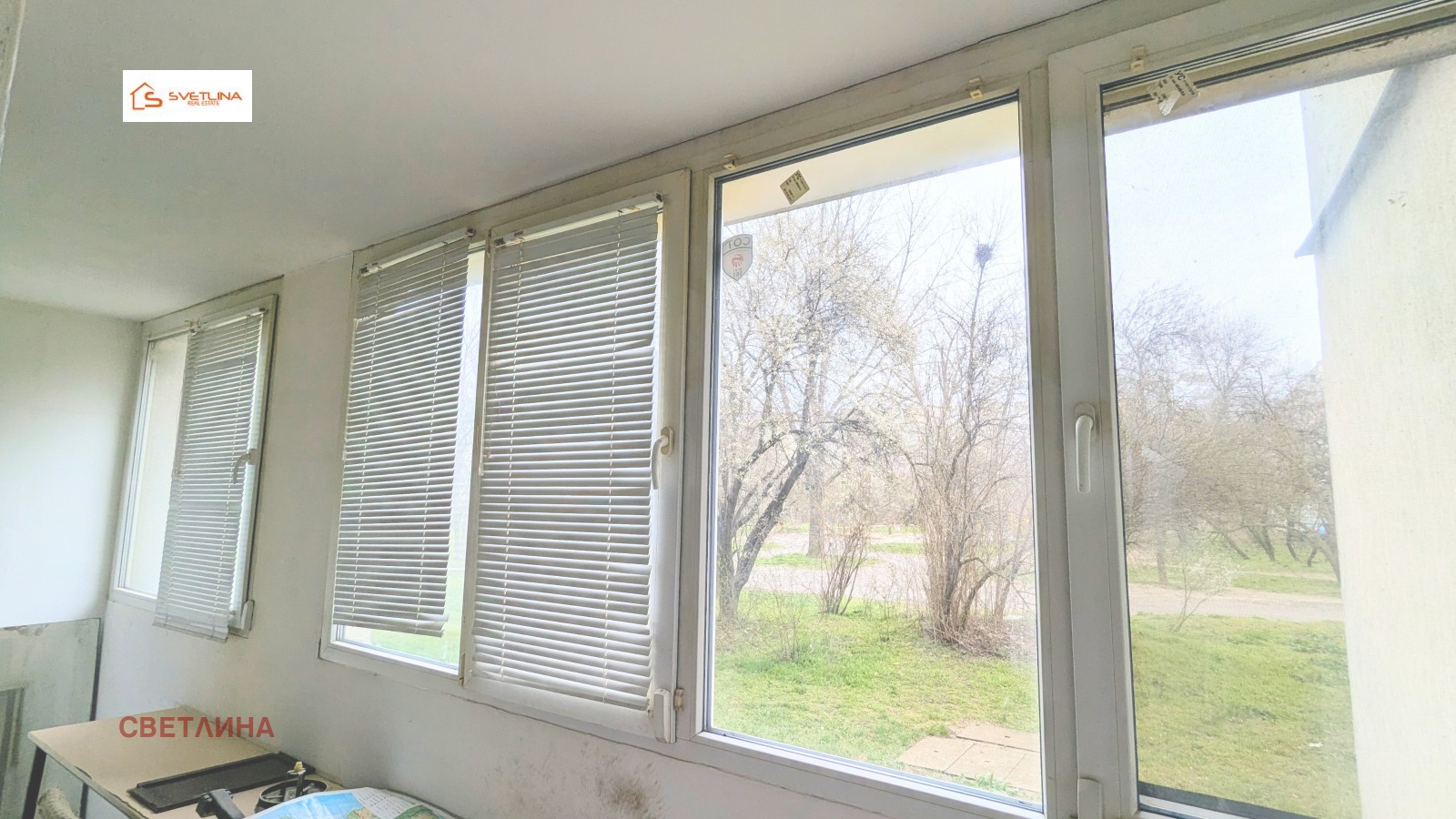 ������� 2-����� | Imot.bg � ����������� 8